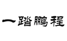 青島昌樂家居用品有限公司