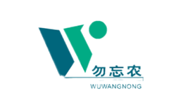 浙江勿忘農種業股份有限公司