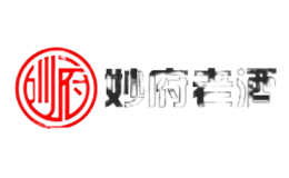 山東即墨妙府老酒有限公司