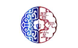 醫元堂藥業國際集團有限公司