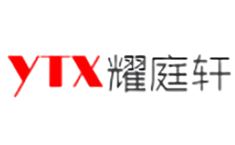 中山市耀庭軒照明科技有限公司
