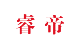 民權(quán)九鼎葡萄酒有限公司