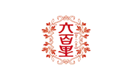 河南省白師傅清真食品有限公司  