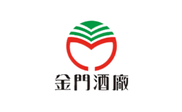 金門酒廠(廈門)貿(mào)易有限公司