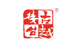 湖南勝景干黃酒業(yè)股份有限公司