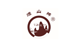 南充煙山味業(yè)有限責任公司