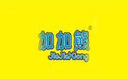 無錫市貝樂豚服飾有限公司