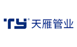 浙江天雁控股有限公司