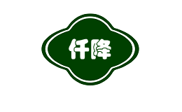山東恩威藥業有限公司