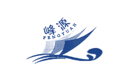 成都市峰源塑膠有限公司