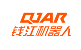 浙江錢(qián)江機(jī)器人有限公司