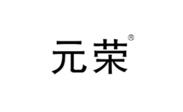 西咸新區榮昊商貿有限公司