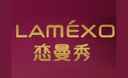 上海悠秀化妝品有限公司
