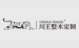 浙江高峰控股集團有限公司