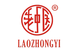 蒼南老中醫化妝品有限公司