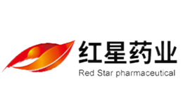 安徽紅星藥業股份有限公司