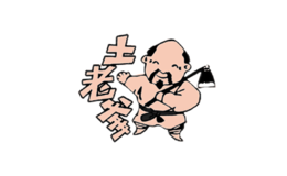 山東優一點土電子商務有限公司