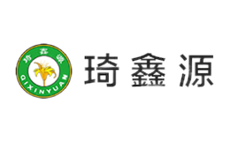 渠縣琦鑫源花卉苗木開發(fā)有限公司