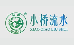 江蘇小橋流水科技股份有限公司