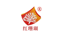 安徽紅珊瑚工藝品制造有限公司