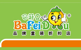 北京蒲發(fā)商貿有限公司