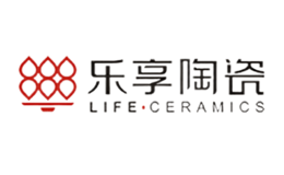 景德鎮市樂享陶瓷有限公司