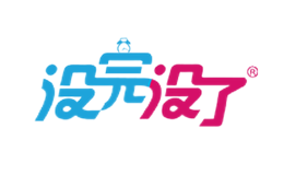 深圳市威斯德曼貿易有限公司