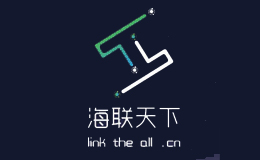 武漢市海聯天下物聯網有限公司