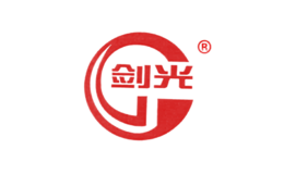 浙江劍光酒業(yè)有限公司