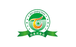 彭水縣百業(yè)興森林食品開(kāi)發(fā)有限公司