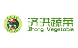 上海濟(jì)洪蔬菜配送中心有限公司