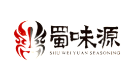 成都市蜀味源調味品有限公司
