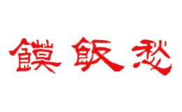 洛陽金秋農(nóng)副產(chǎn)品有限公司