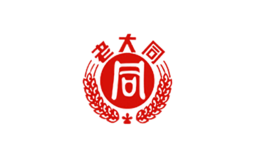 上海老大同調味品有限公司