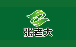 河南張老大糧油調味品有限公司