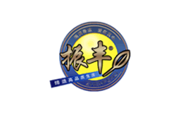 云南滇信生物科技有限公司