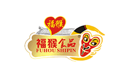 成都市金福猴食品股份有限公司