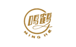 尉氏縣香料廠
