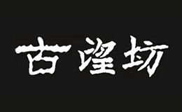 成都鑫鴻望食品有限公司