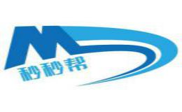 貴州省秒秒幫網約車有限公司