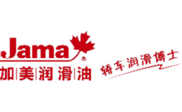 江蘇加美潤滑油有限公司