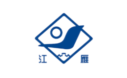 中國長安汽車集團股份有限公司