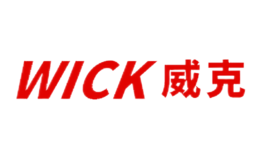 唐山威克涂料化工有限公司
