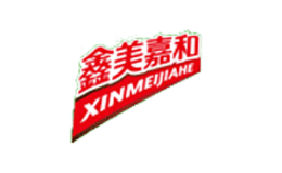 保定鑫美嘉和工貿有限公司  