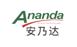 新安乃達驅動技術(上海)股份有限公司