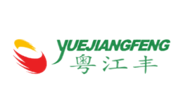 廣州市江豐實業股份有限公司