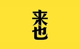 上海奔影網絡科技有限公司