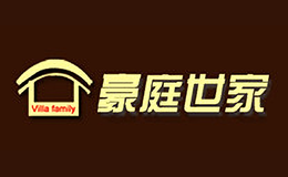 四川豪庭世家建筑裝飾裝修工程有限公司