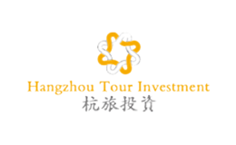杭州旅游投資發展有限公司