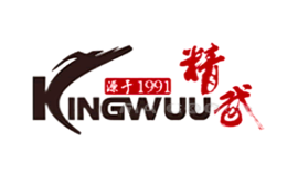 深圳市泰基物業發展有限公司